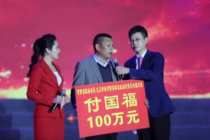 1541038693409612.jpg 微信图片_20181031131447.jpg